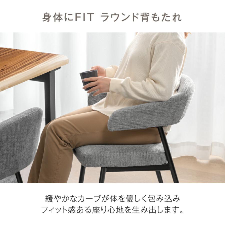 タンスのゲン 28日+5% ダイニングテーブルセット 4人掛け 5点 140cm