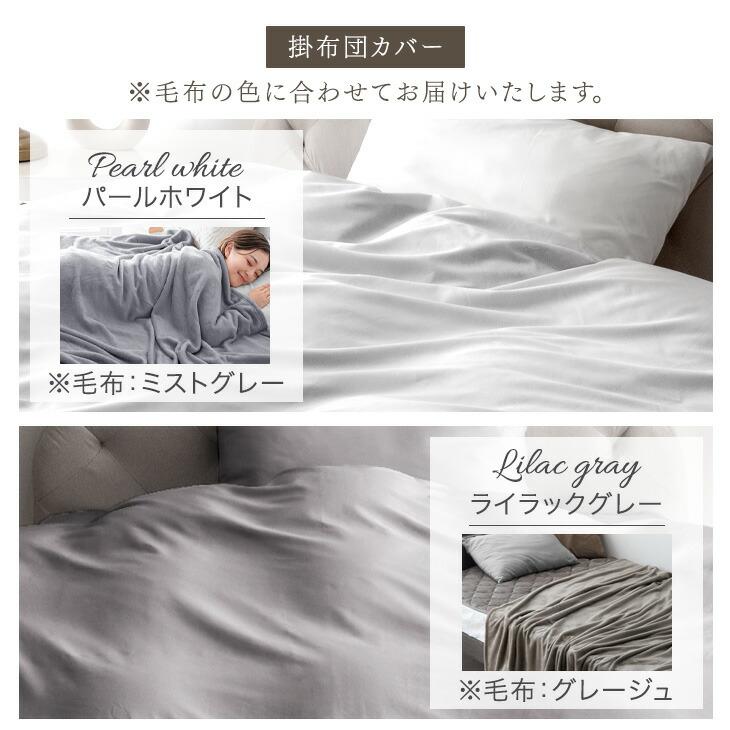 タンスのゲン 羽毛布団 シングル 冬 洗える 掛け布団 福袋 2026 暖かい