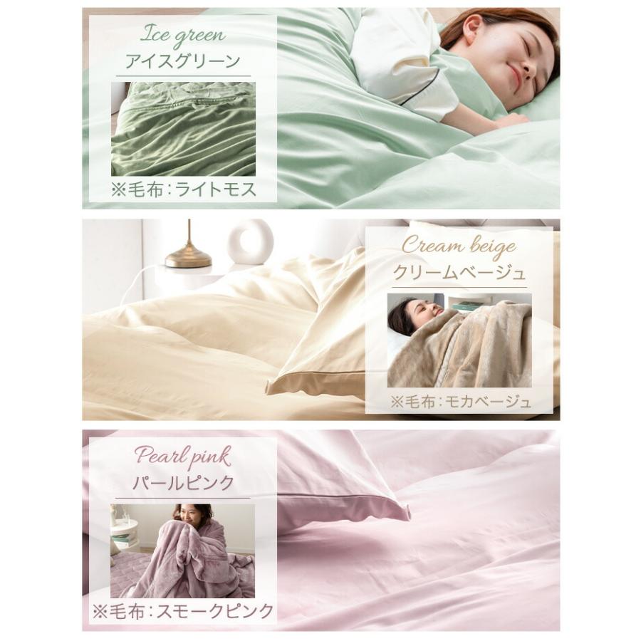 ●  COORDY 洗える羽毛掛け布団　セミダブル COORDY 洗える羽毛掛け布団 セミダブル ホームコーディ 洗える三層掛