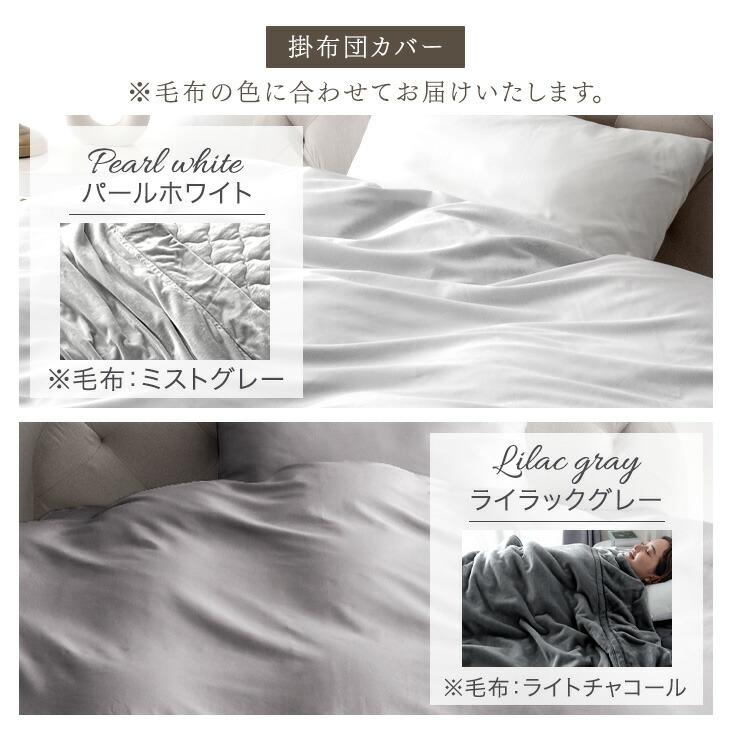 タンスのゲン 18日+5% 羽毛布団 ダブル 冬 掛け布団 福袋 2026 暖かい