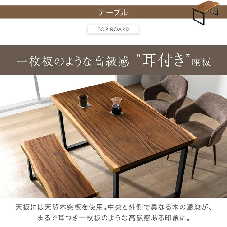 M＆M Customperformance テーブル　セット　家具 ウマ＋天板 M＆M FURNITURE / エム＆エム ファニチャー ウマ+天板セット 丸