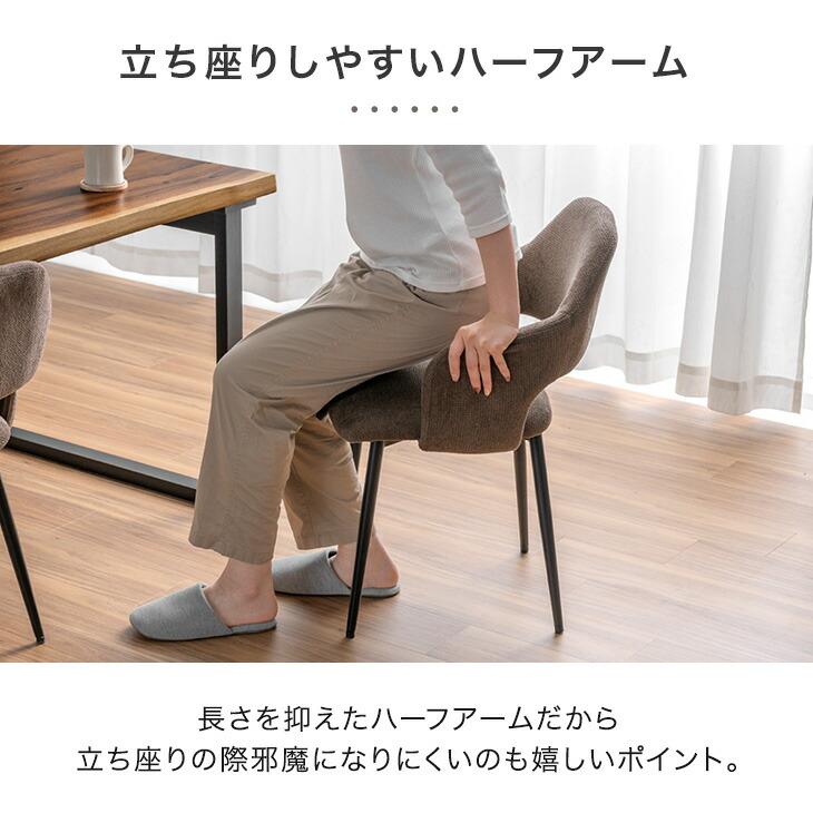 タンスのゲン 3日+5% ダイニングテーブルセット 6人 ダイニング