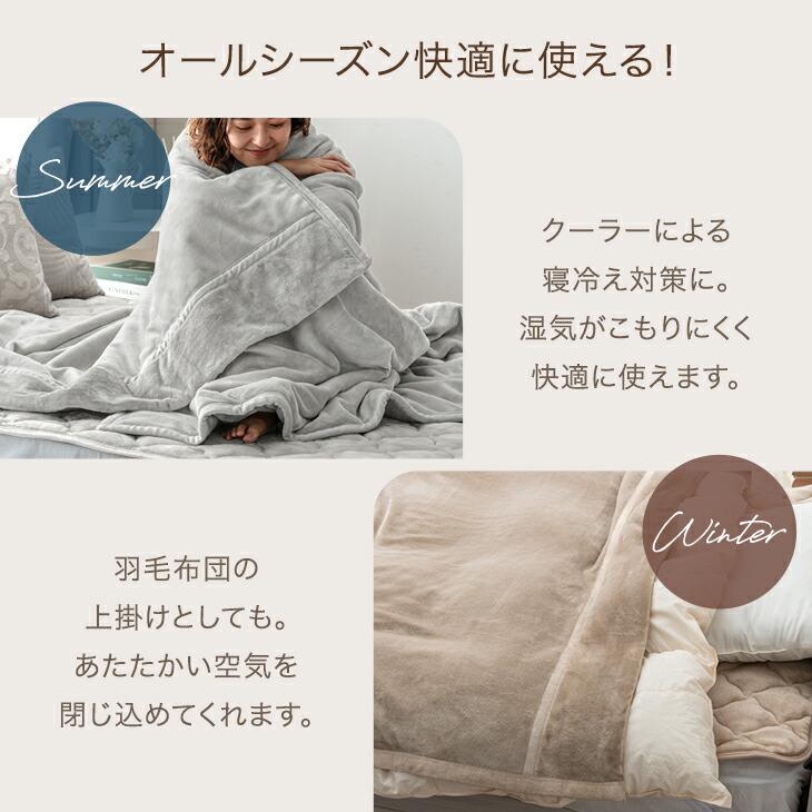 タンスのゲン 羽毛布団 シングル 冬 洗える 掛け布団 福袋 2026 暖かい