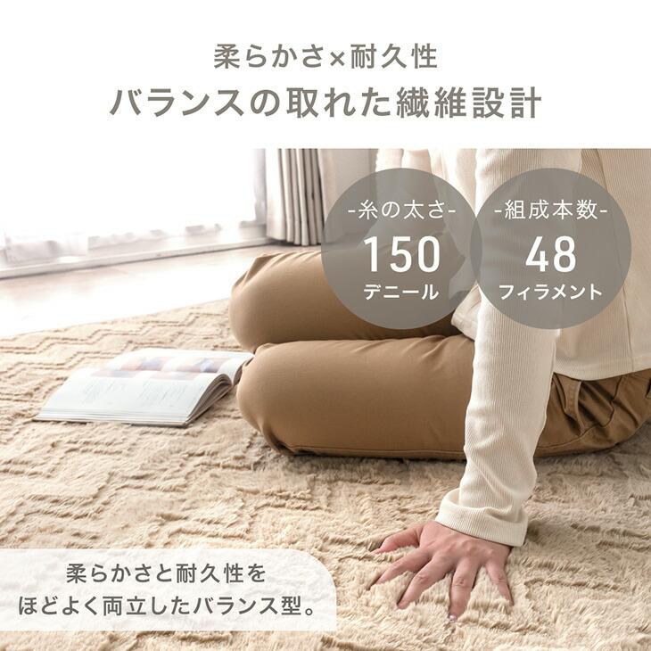 タンスのゲン ホットカーペット 2畳 185×185 セット ラグ 電気マット