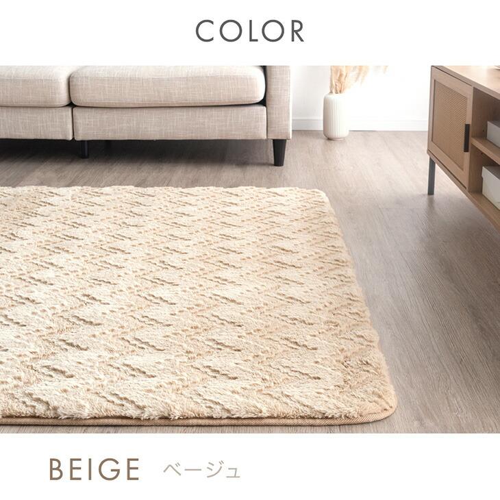 タンスのゲン 7日+5% ホットカーペット 3畳 185×240 セット ラグ 電気