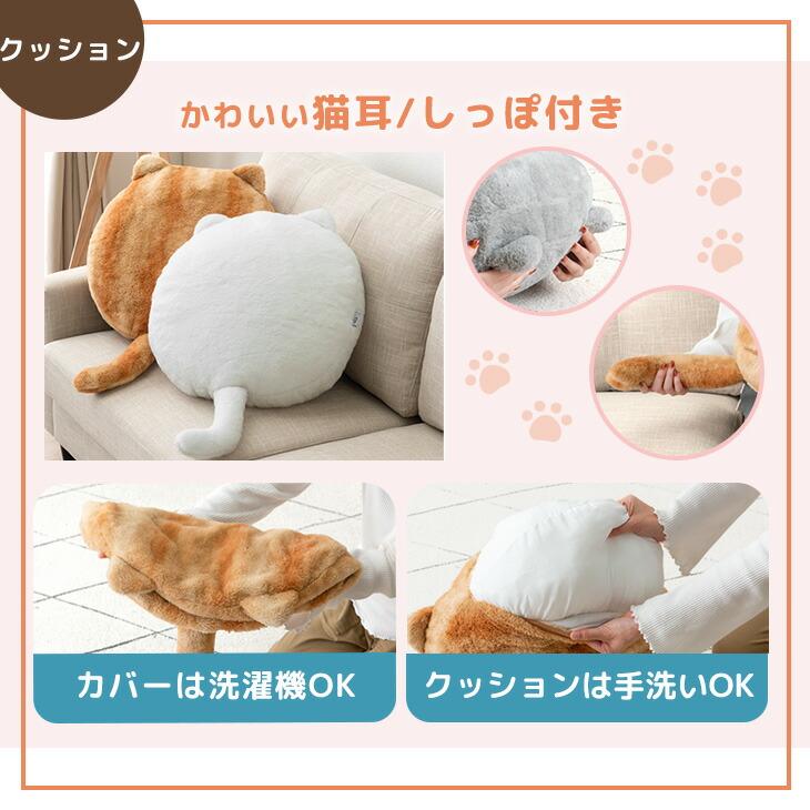 22日+5% 毛布 ボックスシーツ 枕カバー クッション セット セミダブル 福袋 2026 暖かい 2枚合わせ 洗える 冬用 ブランケット おしゃれ  もはや、ねこ。 ふわふ