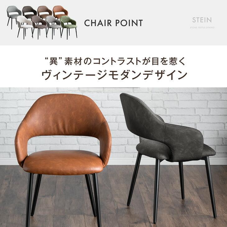 タンスのゲン 本日+5% ダイニングテーブルセット 5点 セット 4人