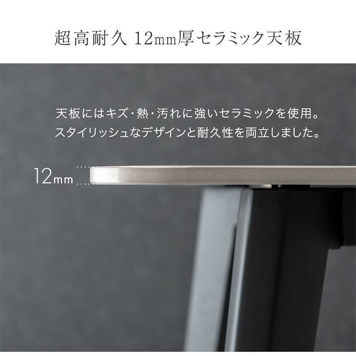 タンスのゲン 本日+4% ダイニングテーブルセット 5点 セット 4人