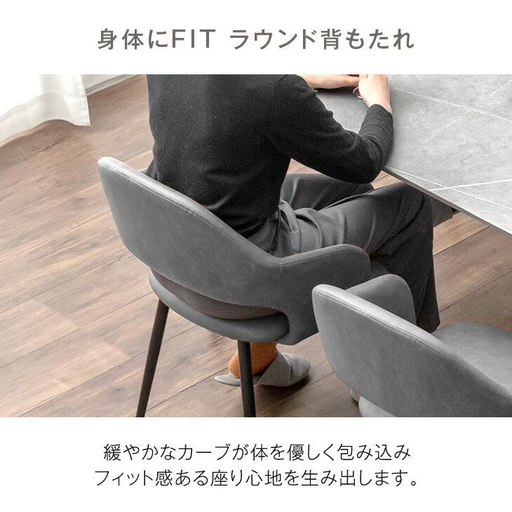 タンスのゲン ダイニングテーブル 6人 6人用 6人掛け 大理石調 単品