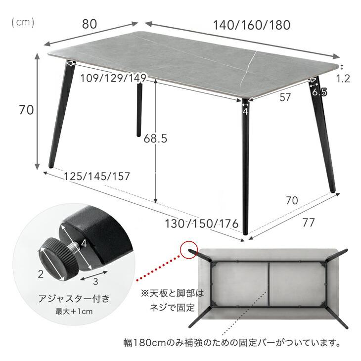 タンスのゲン 本日+5% ダイニングテーブルセット 6人 6人用 6人掛け