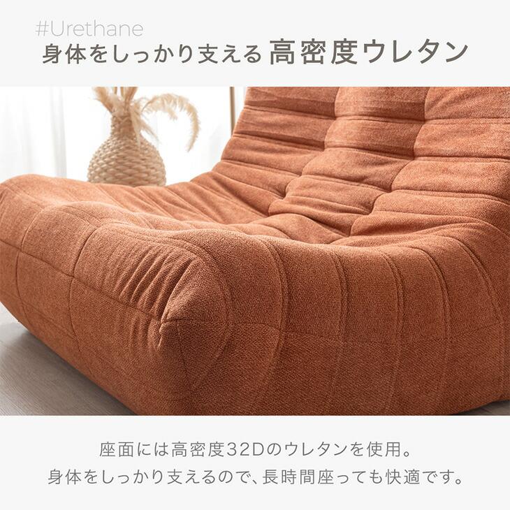 タンスのゲン 本日+4% ソファ 1人掛け 2人掛け オットマン付き