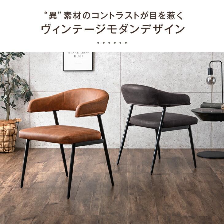 タンスのゲン ダイニングテーブルセット 5点 4人 セラミック