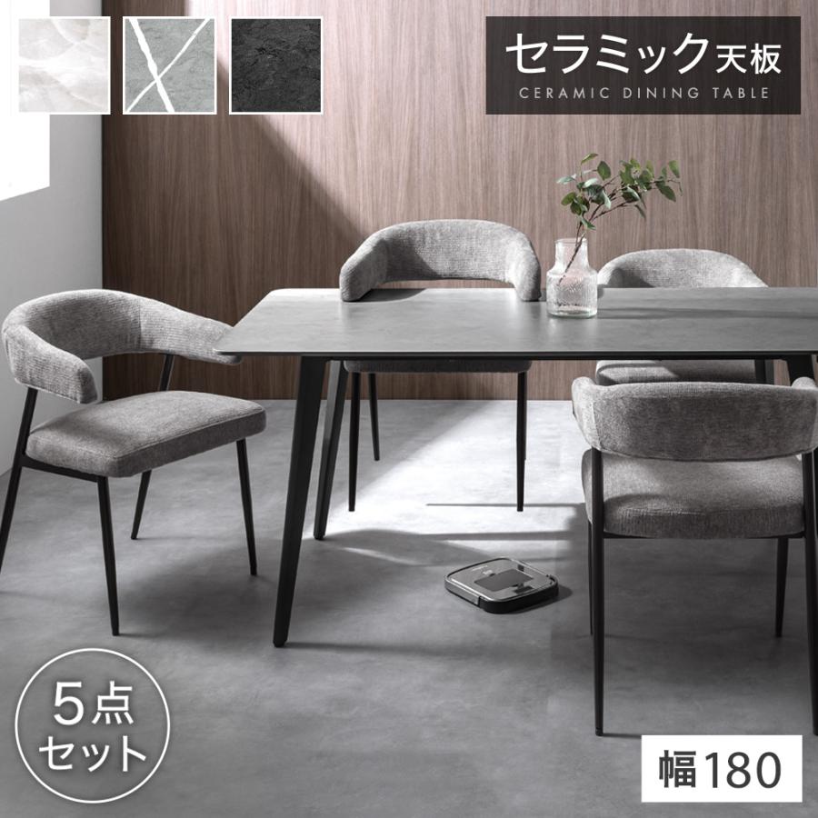 ダイニングテーブル・チェア 幅140］ダイニングテーブル4点セット 4人掛け ベンチ ダイニングチェア