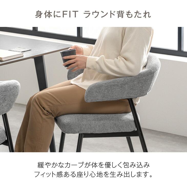 タンスのゲン ダイニングテーブルセット チェア 5点 セット 4人 180
