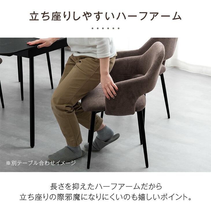 タンスのゲン ダイニングテーブルセット 4人 ダイニングテーブル 120cm