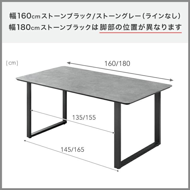 タンスのゲン ダイニングテーブルセット 4人 ダイニングテーブル 120cm