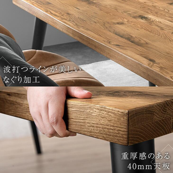 タンスのゲン 本日+5% ダイニングテーブルセット 4人掛け 5点 150cm