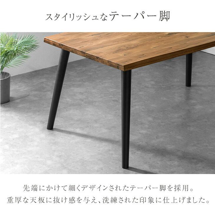 タンスのゲン 本日+5% ダイニングテーブルセット 4人掛け 5点 150cm