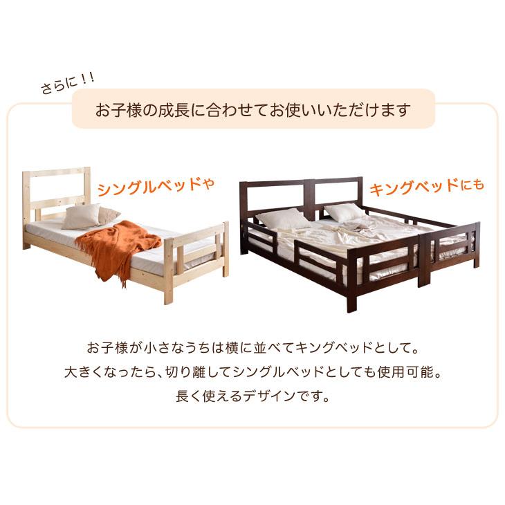 タンスのゲン 二段ベッド 子供 マットレス 2段ベッド マットレス付き