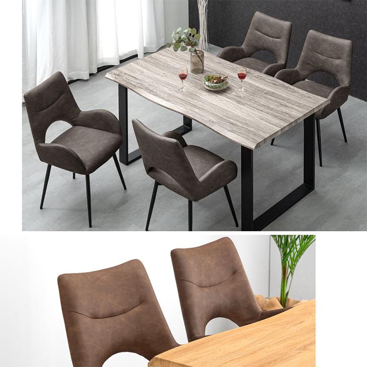 VI DC WHG 4脚 ダイニングチェア アームチェア