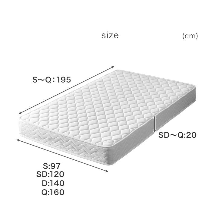 タンスのゲン ベッド シングル 収納 マットレス付き シングルベッド 棚