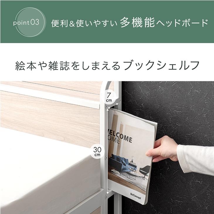 タンスのゲン ベッド ダブル 収納 マットレス付き ダブルベッド 棚