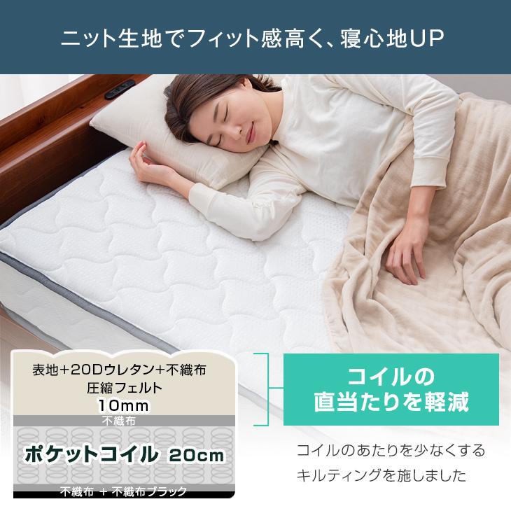 タンスのゲン ベッド ダブル 収納 マットレス付き ダブルベッド 棚