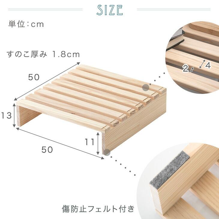 タンスのゲン 本日+4% ベッド シングル ダブル すのこ 宮付き ベッド