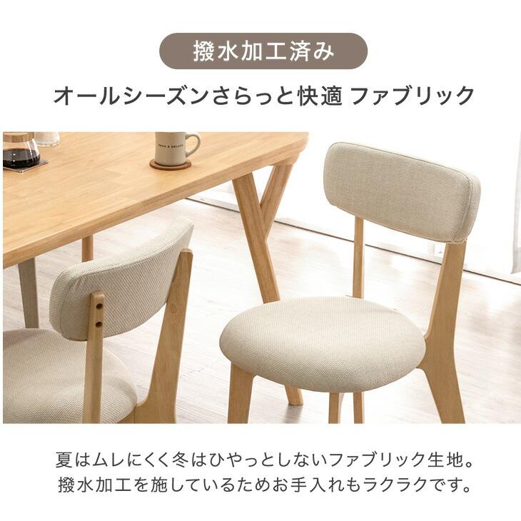【ダイニングセット】天然木製 ダイニングテーブルセット・ダイニング4点セット ダイニングセット ダイニングテーブルセット 4人掛け ベンチ オーク 4