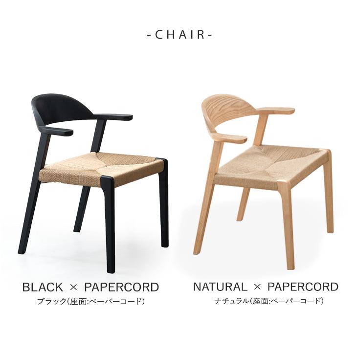 タンスのゲン ダイニングテーブルセット 4人 おしゃれ 北欧 ダイニング