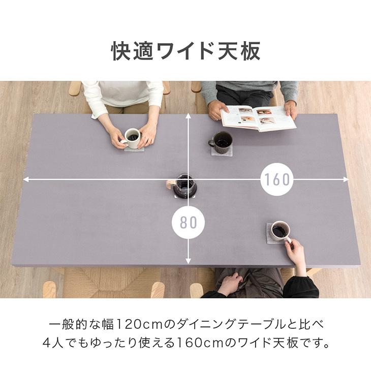 タンスのゲン 25日+5% ダイニングテーブルセット 4人 おしゃれ 北欧