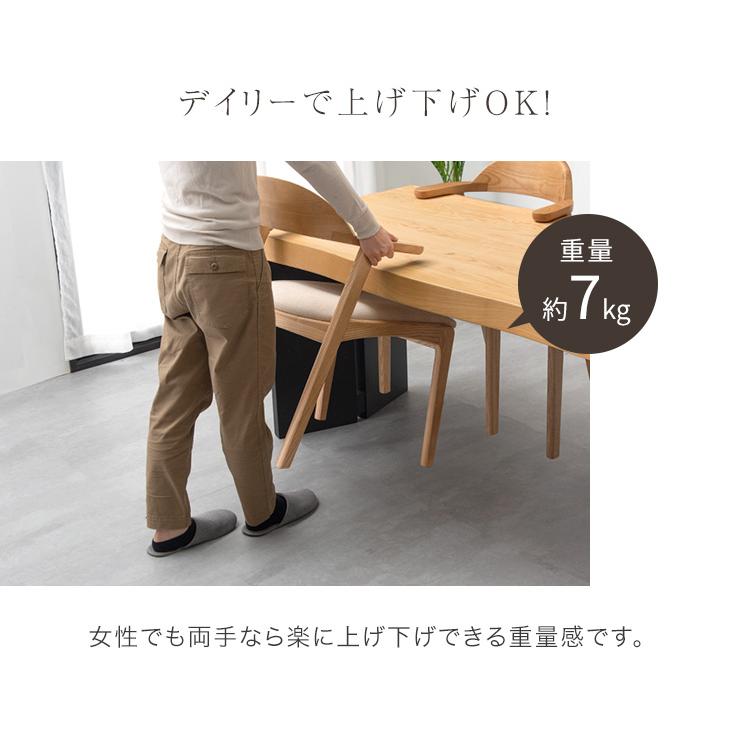 都内23区送料無料❗️ダイニングセット　4人掛け✨ ダイニングセット ダイニングテーブルセット おしゃれ 150 5点
