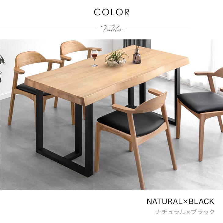 超人気！4人用 ダイニングテーブルセット収納付きダイニングテーブルNATURAL 超人気！4人用 ダイニングテーブルセット収納付きダイニング