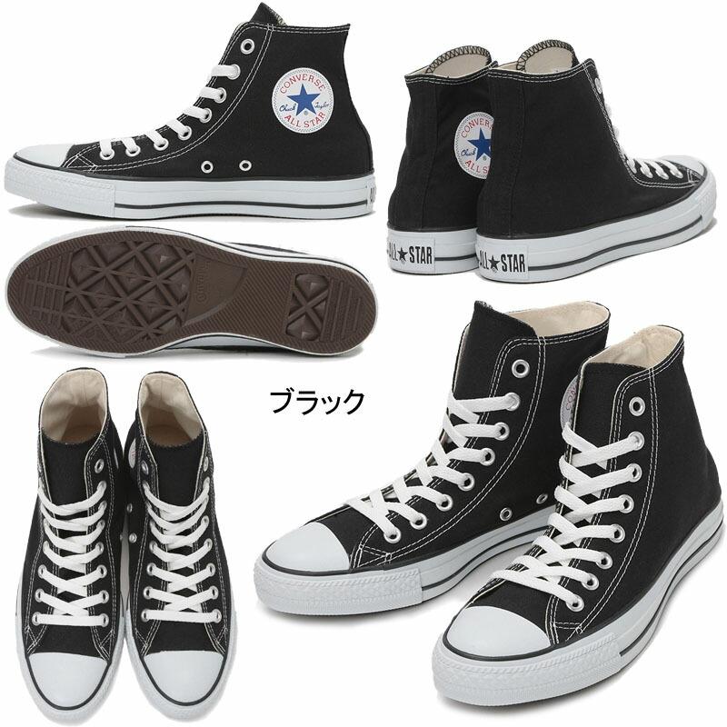 CANVAS ALL STAR HI【送料無料】コンバース オールスター キャンバス