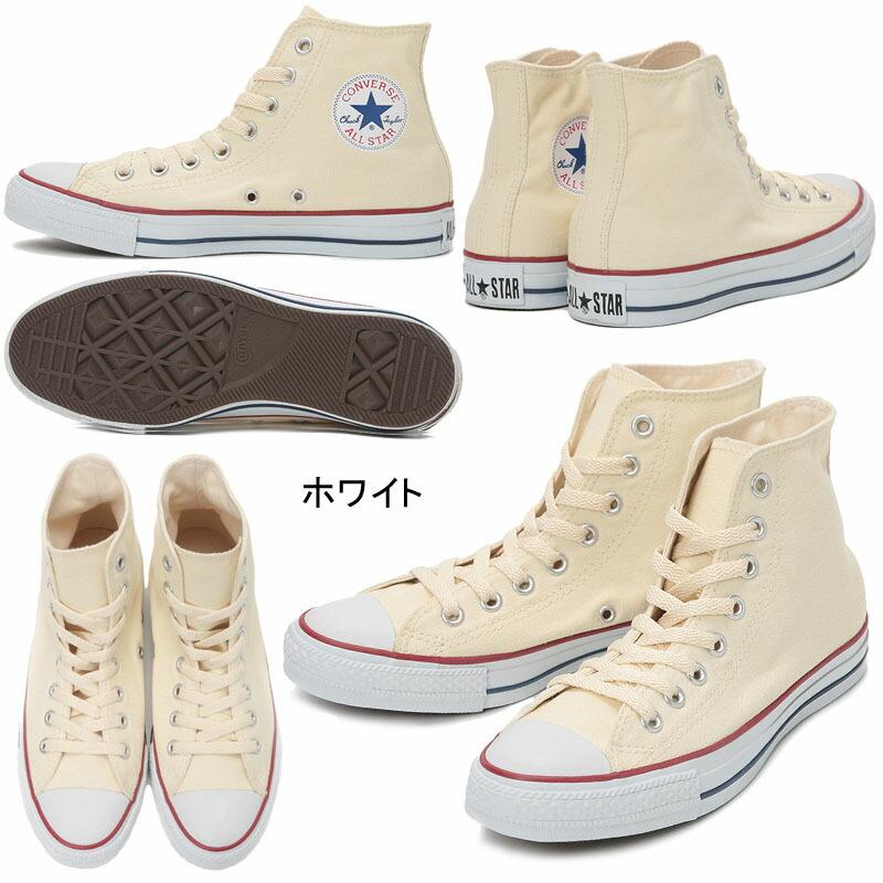 CANVAS ALL STAR HI【送料無料】コンバース オールスター キャンバス