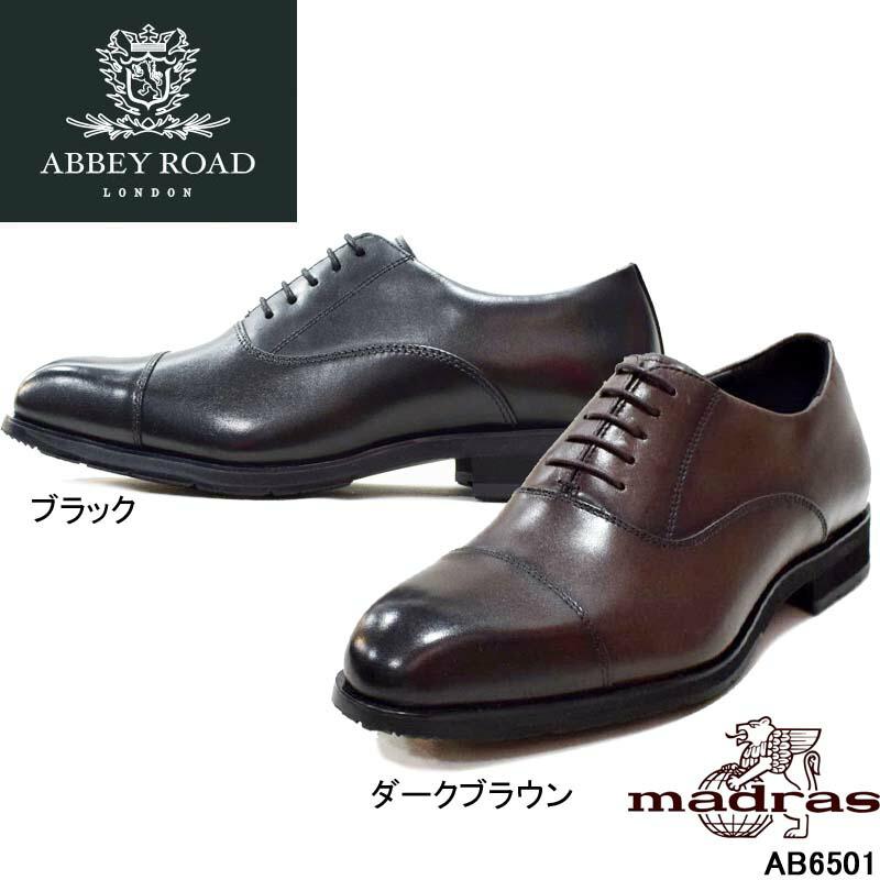 【新品】ABBEY ROAD MADRAS スワールモカ 革靴 25.5 cm 新品】ABBEY ROAD MADRAS スワールモカ 革靴 25.5 cm 楽天市場】アビー