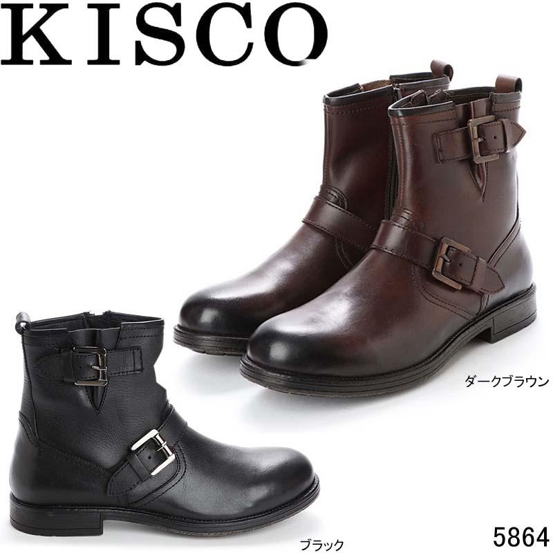 キスコ 5864 エンジニアブーツ 本革 ヴィンテージ風 KISCO Wベルト飾り 