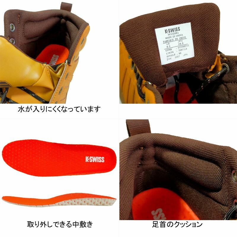 ケースイス K・SWISS KSLW 05 MID 防水スニーカー スノトレ 防滑 滑りにくい 雪道 レディース メンズ : シューズショップ ...