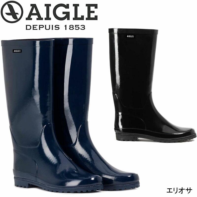 AIGLE（エーグル） エリオサ ラバーブーツ レインブーツ 天然ゴム 長靴