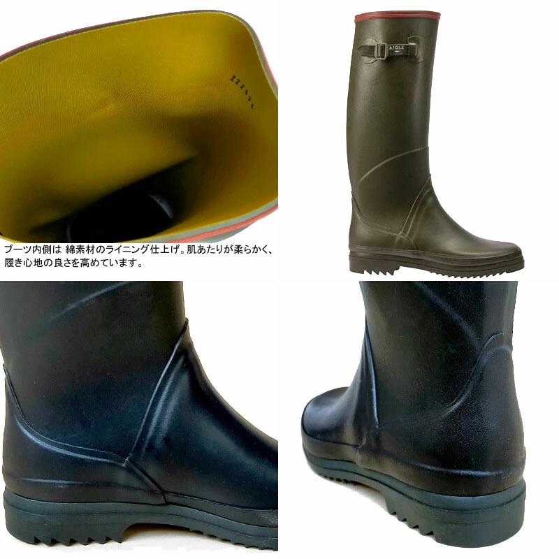 美品 AIGLE フランス製 天然ゴム レインブーツ 39 美品 AIGLE フランス製 天然ゴム レインブーツ 39 美品 AIGLE フランス
