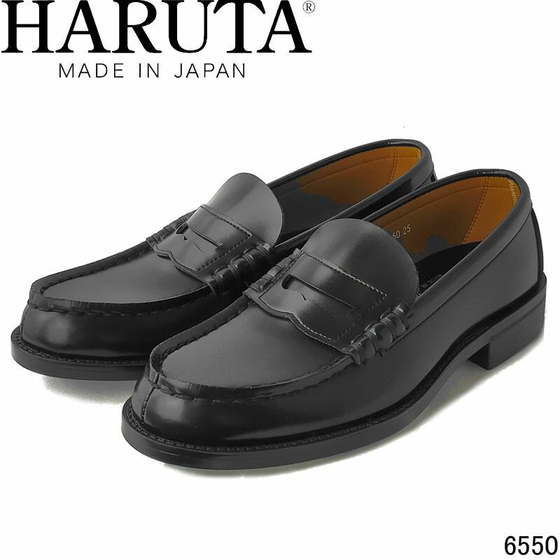 HARUTA（ハルタ） コインローファー 6550 幅広3E HARUTA ブラック 黒 