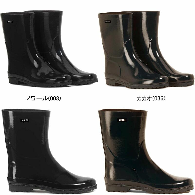 エーグル AIGLE エリオサ ボッティロン ラバーブーツELIOSA BOTTIL