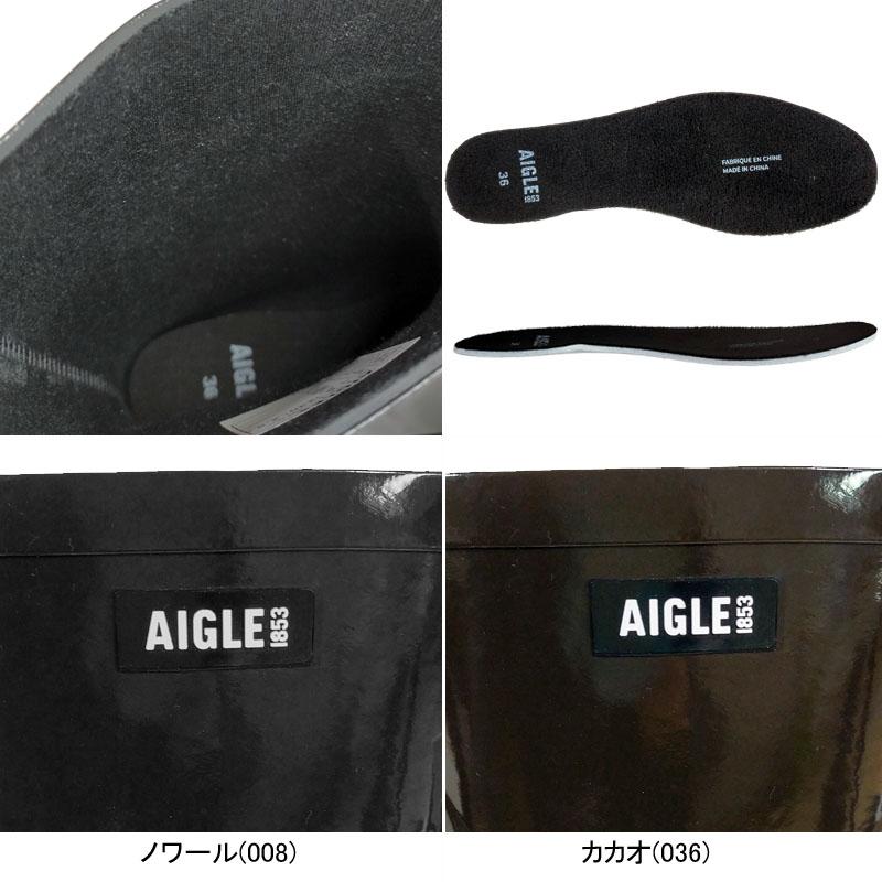 エーグル AIGLE エリオサ ボッティロン ラバーブーツELIOSA BOTTIL