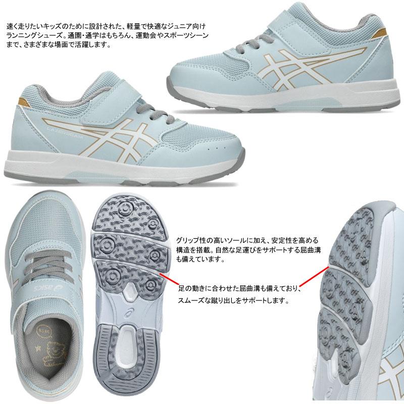 BEEアシックス アシックス 1154A199 マジックテープ asics レーザービーム スニーカー