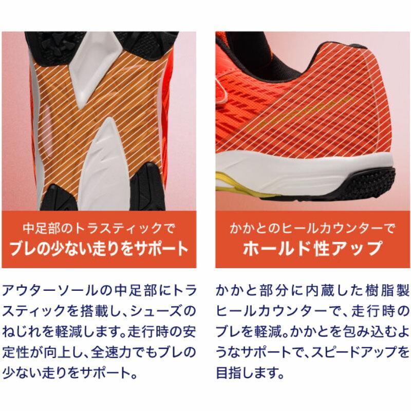 アシックス 1154A199 マジックテープ asics レーザービーム スニーカー