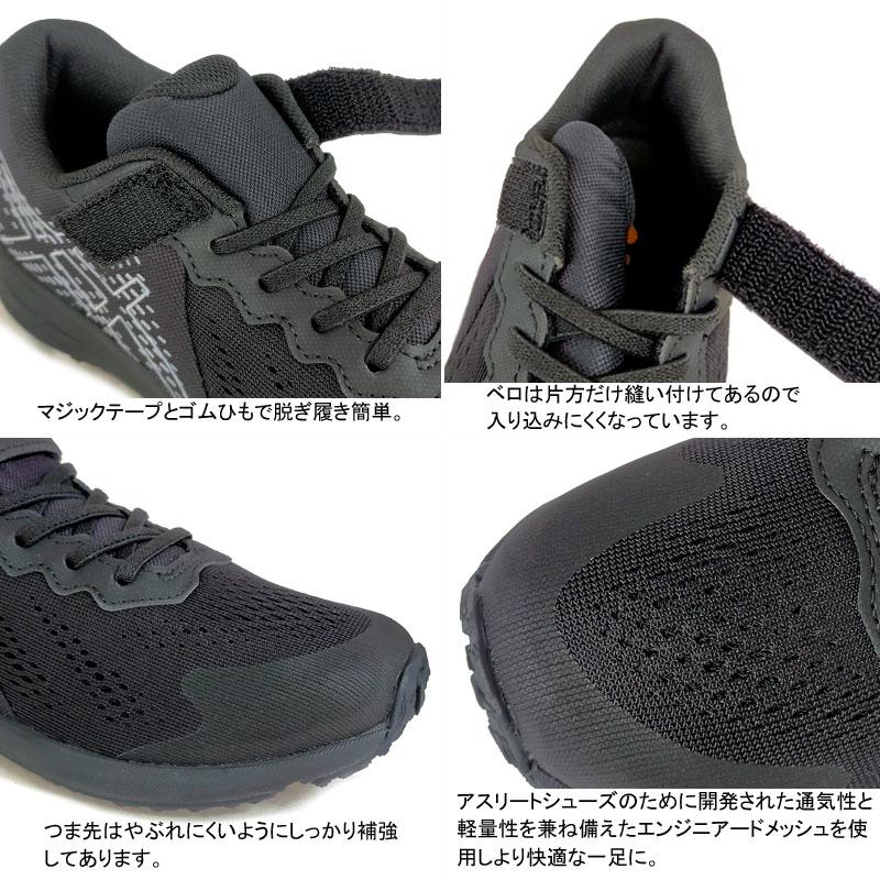 アシックス 1154A193 マジックテープ asics レーザービーム スニーカー