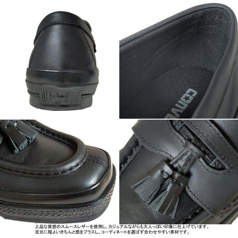 コンバース オールスター スクエアトウ ローファー ALL STAR SQUARETOE