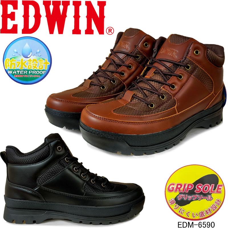 エドウィン EDM-6590 EDWIN 防水スニーカー スノトレ 防滑 滑りにくい