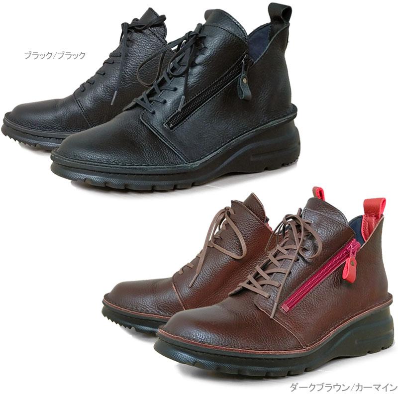 ジェイエスハートレーベル J25-0248 JS Heartlavel 撥水 本革 