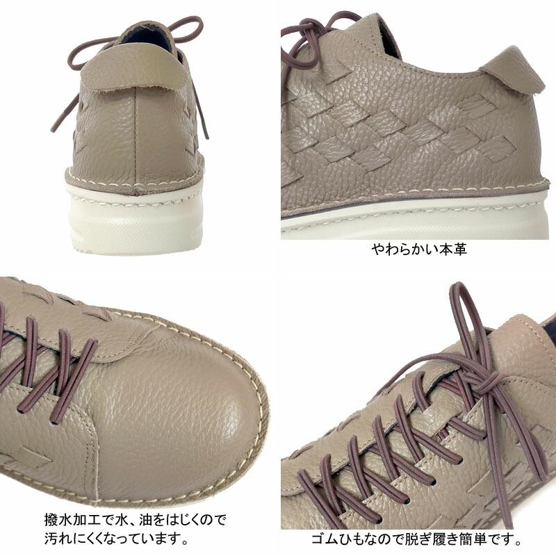ジェイエスハートレーベル J25-7287 JS Heartlavel はっ水